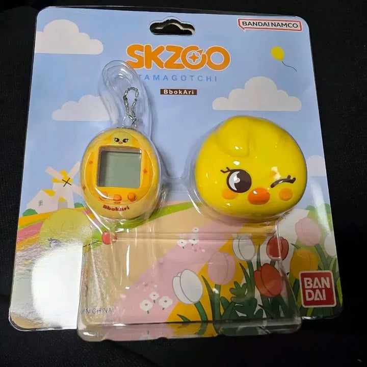 [BUNJANG] SKZOO Tamagotchi Baby Chicken / 스키주 다마고치 뽁아리 양도