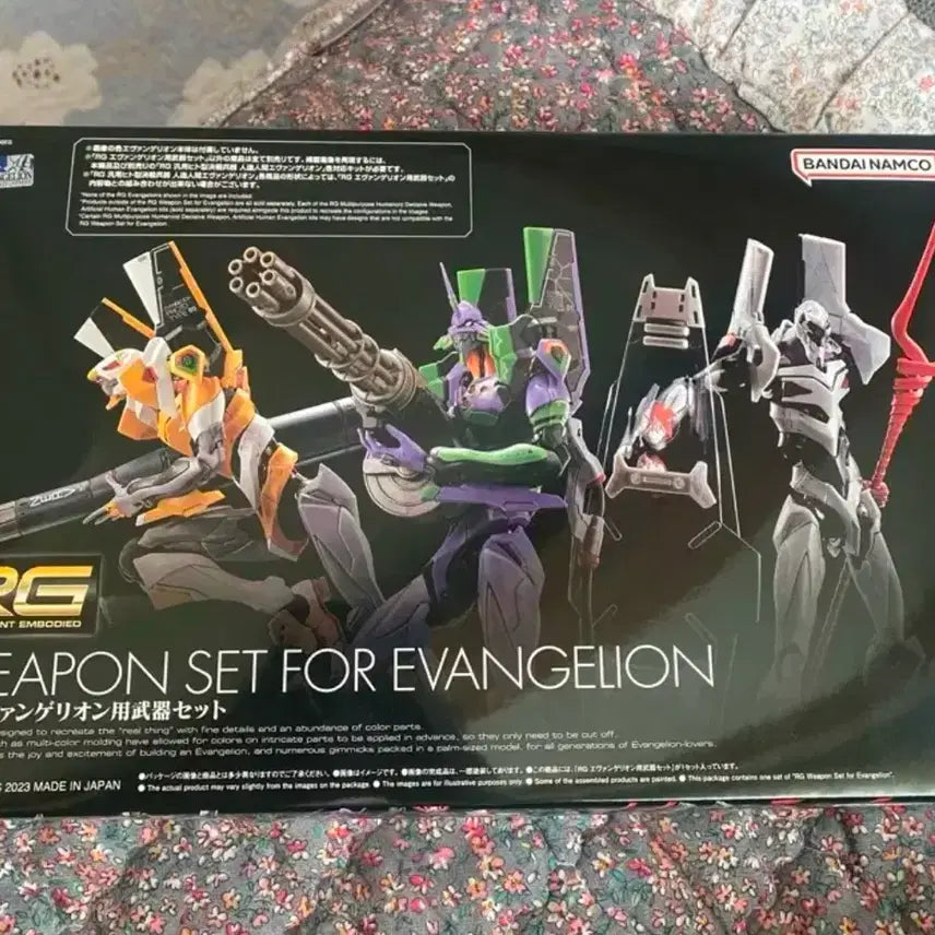 [BUNJANG] Bandai RG Evangelion Weapon Set / 반다이 RG 에반게리온 웨폰세트 새상품