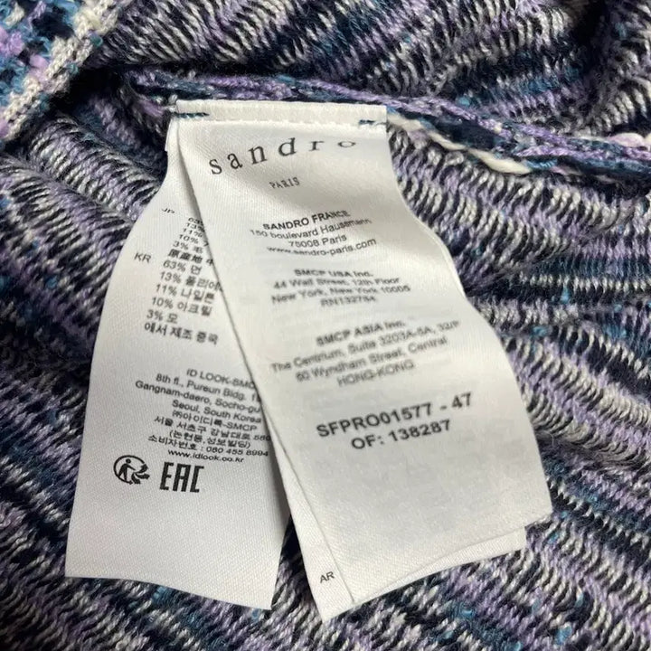 [BUNJANG] Sandro Blue Check Tweed Mini Dress / 산드로 블루 체크 트위드 반팔 원피스 34사이즈