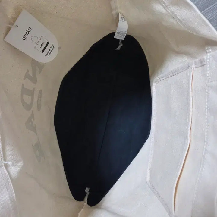[BUNJANG] Andar Logo Canvas Bag / 안다르 로고 캔버스백