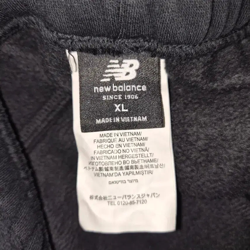 [BUNJANG] New Balance Pants / 기장98.허리34/일여행때 매장구매2일착 기모 뉴발란스세일59000