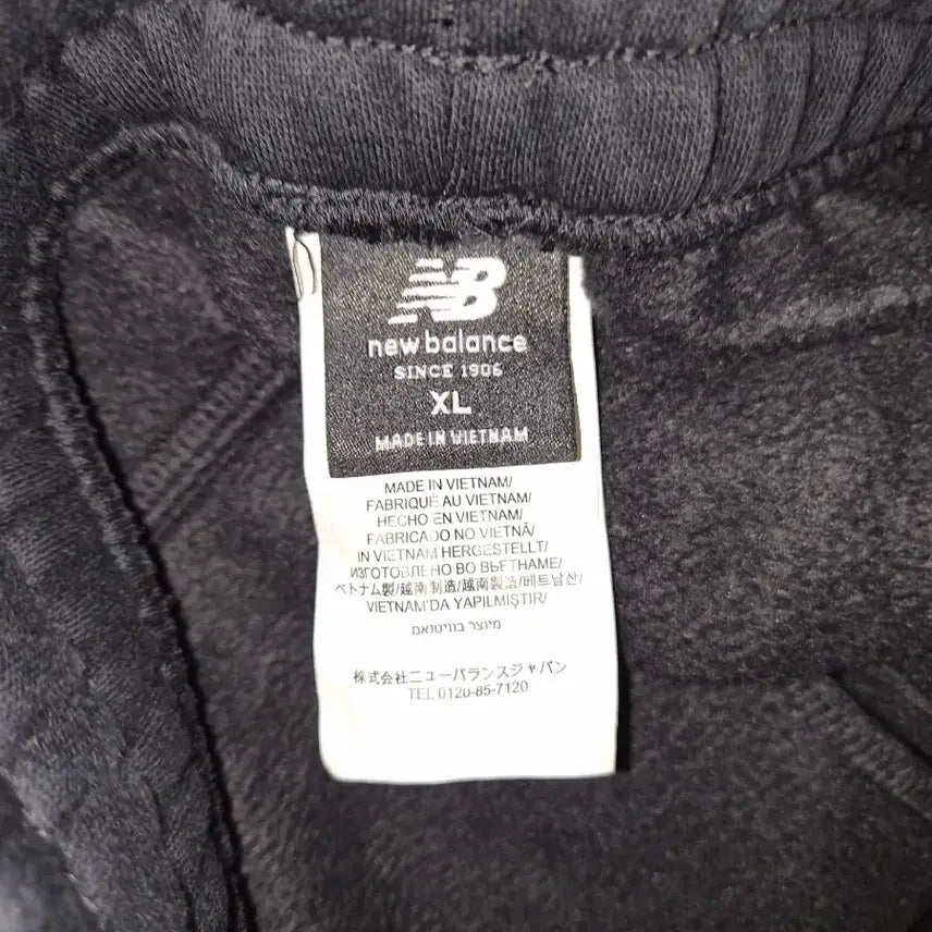 [BUNJANG] New Balance Pants / 기장98.허리34/일여행때 매장구매2일착 기모 뉴발란스세일59000