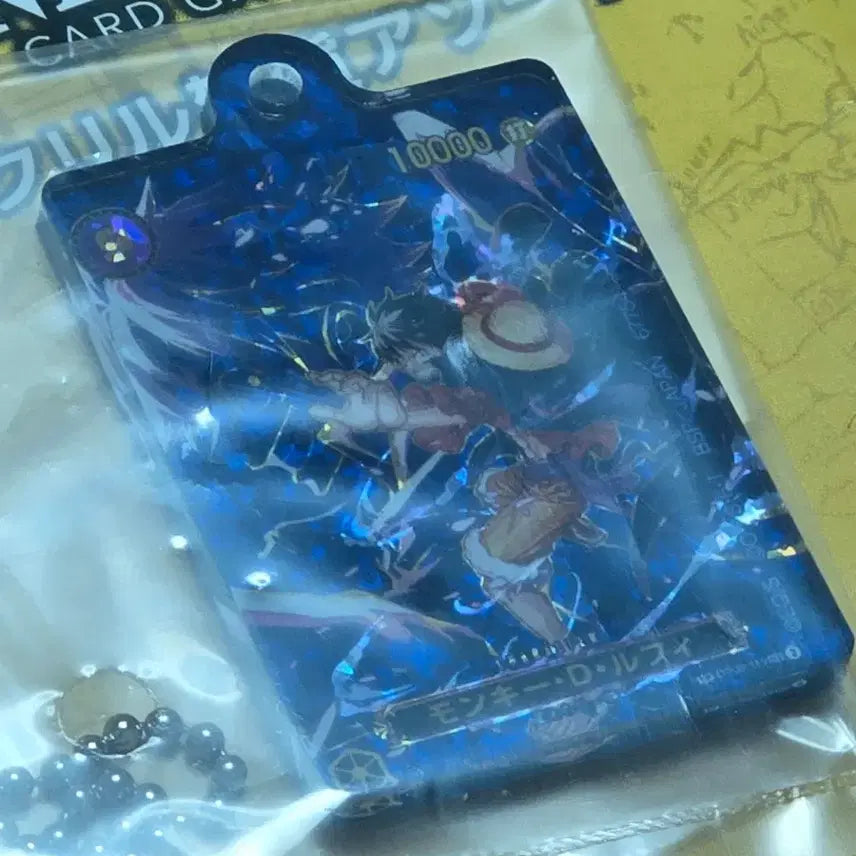 [BUNJANG] One Piece Luffy Keyring + Random Sticker Set / 원피스 카드게임 제일복권 "루피 키링" + 랜덤 스티커 세트