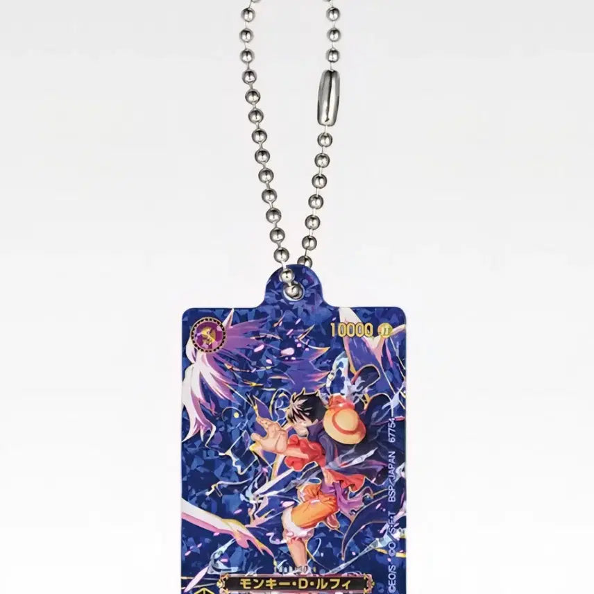 [BUNJANG] One Piece Luffy Keyring + Random Sticker Set / 원피스 카드게임 제일복권 "루피 키링" + 랜덤 스티커 세트