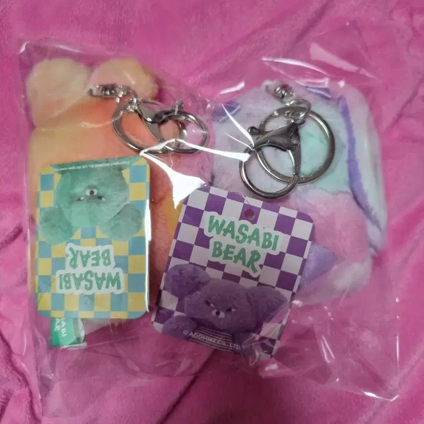 [BUNJANG] Wasabi Bear Keyring Doll Set / 와사비베어 키링 인형 세트