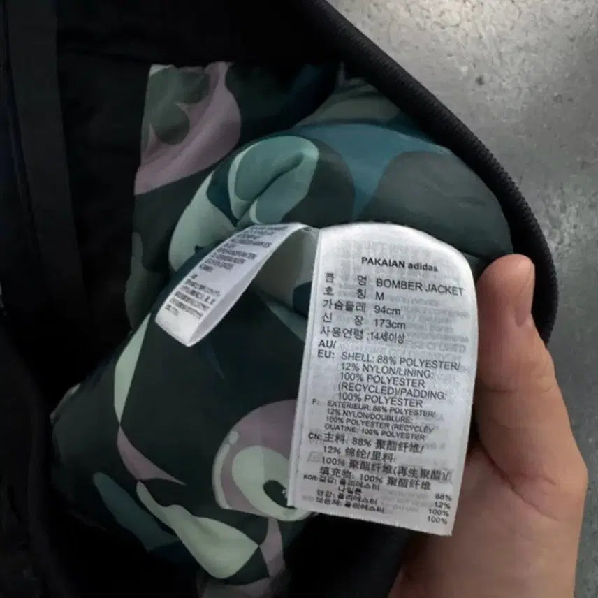 [BUNJANG] Adidas x Hattie Stewart Bomber Jacket / 아디다스 x 해티 스튜어드 봄버 블랙 자켓 y2k 올드스쿨