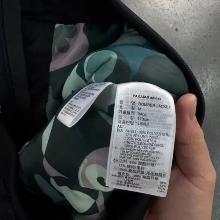 [BUNJANG] Adidas x Hattie Stewart Bomber Jacket / 아디다스 x 해티 스튜어드 봄버 블랙 자켓 y2k 올드스쿨