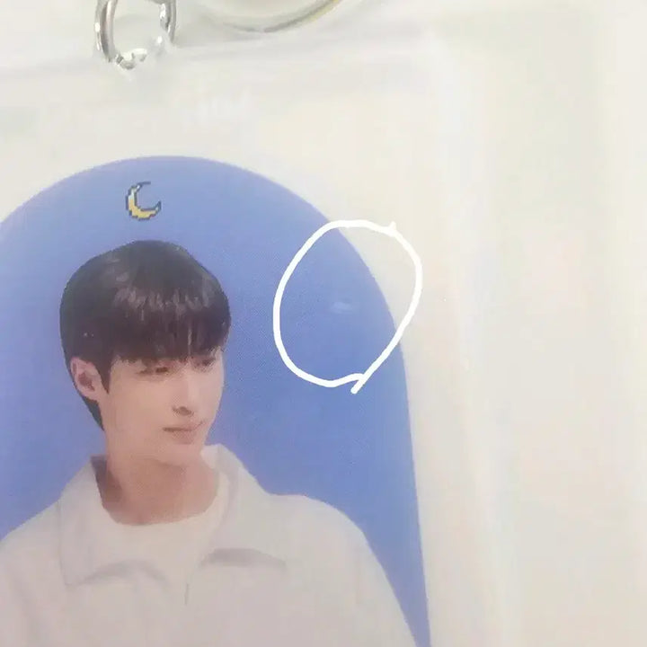 [BUNJANG] Byeon Woo Seok Lovely Runner Acrylic Keyring Set / 변우석 아크릴 키링 세트(선업튀)