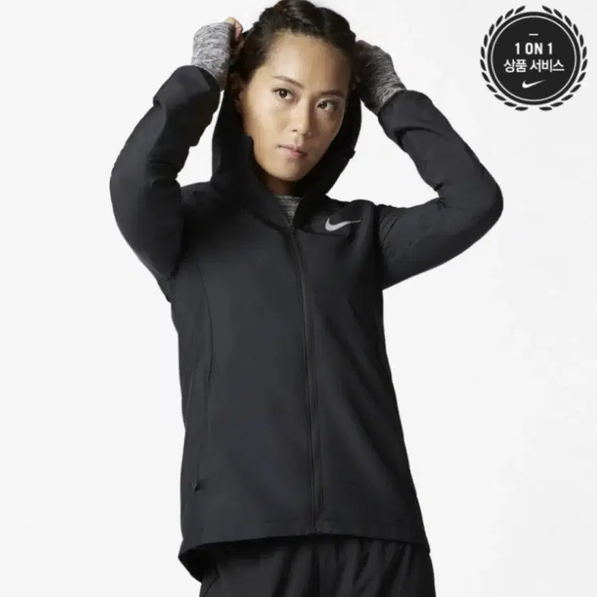 [BUNJANG] Nike Essential Hoodie Jacket (Amory Blue/M) / 나이키 에센셜 후디 재킷(아모리 블루/85)