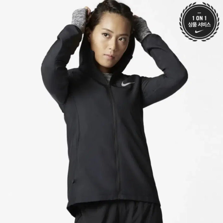 [BUNJANG] Nike Essential Hoodie Jacket (Amory Blue/M) / 나이키 에센셜 후디 재킷(아모리 블루/85)