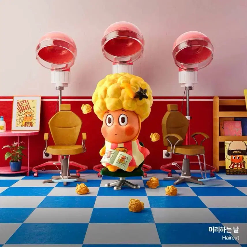 [BUNJANG] Small Star Daily Life Figure / 작은별 일상 피규어 머리하는날