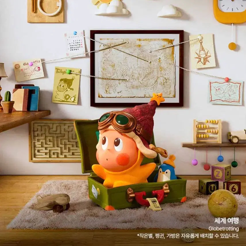 [BUNJANG] Small Star Daily Life Figure / 작은별 일상 피규어 머리하는날