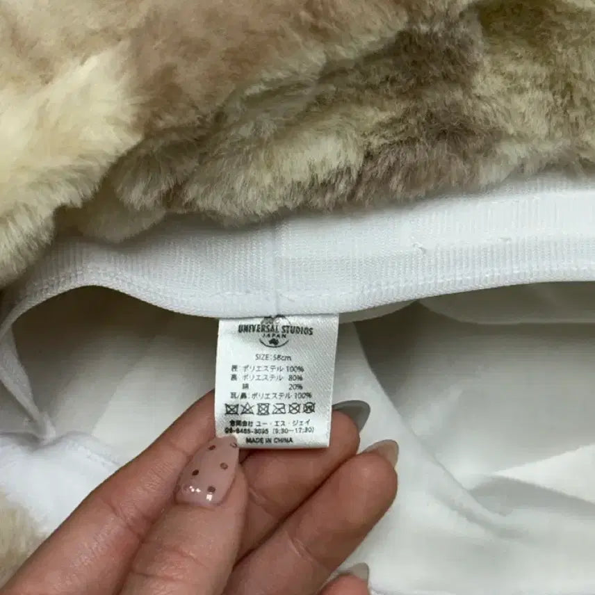 [BUNJANG] Snoopy Universal Studios Japan Hat / USJ 유니버셜 스튜디오 재팬 스누피 털 모자