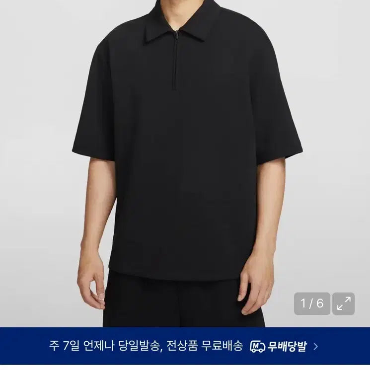 [BUNJANG] Nike Polo Shirt Black L / 나이키 24.7 폴로 카라티 블랙 L