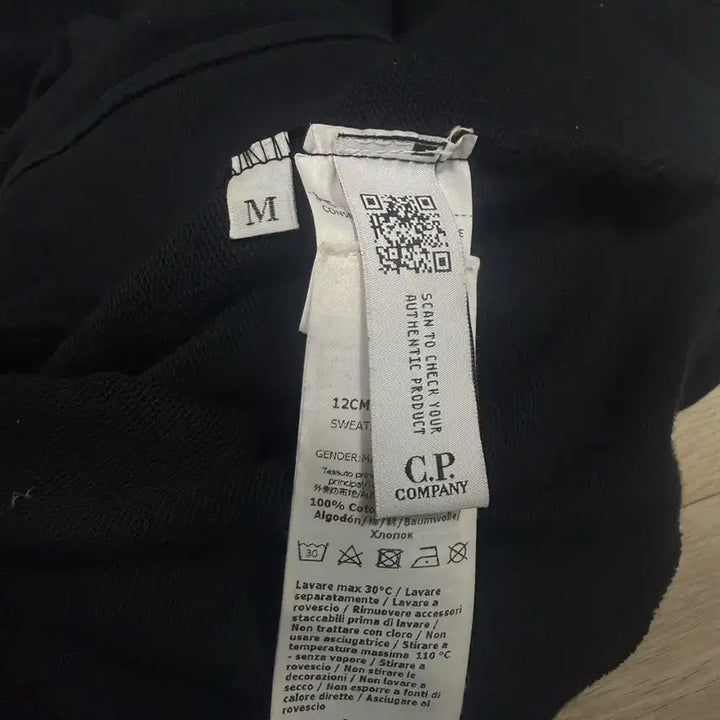 [BUNJANG] CP 22SS Half-Zip Up / 정품 22ss cp 반집업 핏한 핏 정품 판매합니다 !