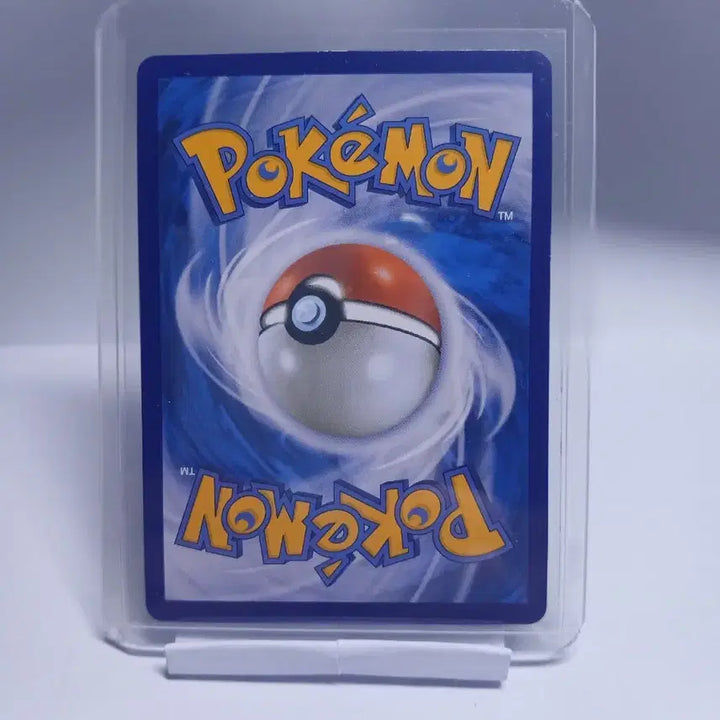 [BUNJANG] Pokemon Dracozolt VMAX RRR Card / 포켓몬카드 드래펄트 VMAX RRR (A)