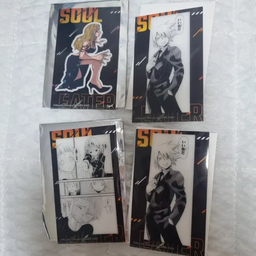 [BUNJANG] Soul Eater 20th Anniversary Clear Card Bundle Set / 소울이터 20주년 클리어카드 일괄 판매