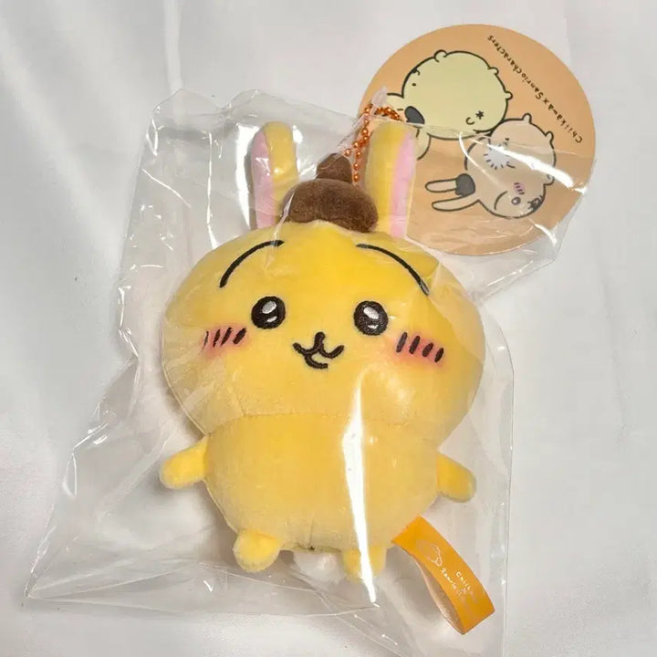 [BUNJANG] Sanrio Cinnamoroll x Chiikawa Mascot / 폼폼푸린 우사기 마스코트 산리오 치이카와 콜라보