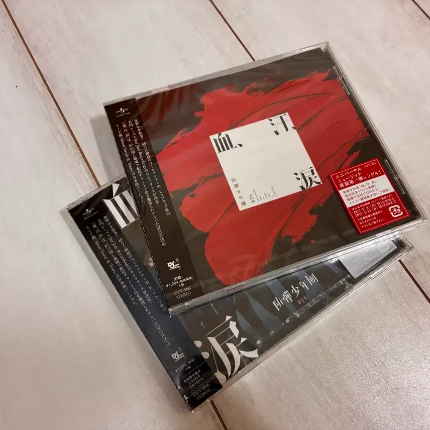 [BUNJANG] BTS Blood Sweat & Tears Japanese Single Album / 방탄소년단 피땀눈물 일본 싱글 CD+DVD 앨범