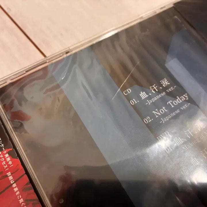 [BUNJANG] BTS Blood Sweat & Tears Japanese Single Album / 방탄소년단 피땀눈물 일본 싱글 CD+DVD 앨범