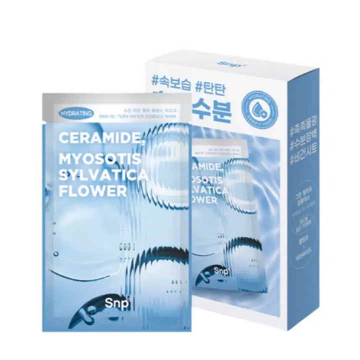 [BUNJANG] SNP Skin Return Water Essence Mask (9-Pack) / Snp 스킨 리턴 워터 에센스 마스크 9매