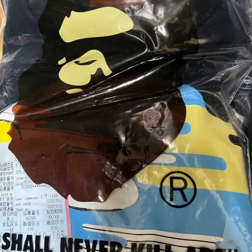 [BUNJANG] BAPE S-size Unsealed / 베이프 반팔 s 미개봉 새상품