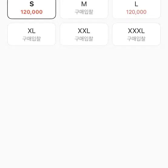 [BUNJANG] BAPE S-size Unsealed / 베이프 반팔 s 미개봉 새상품