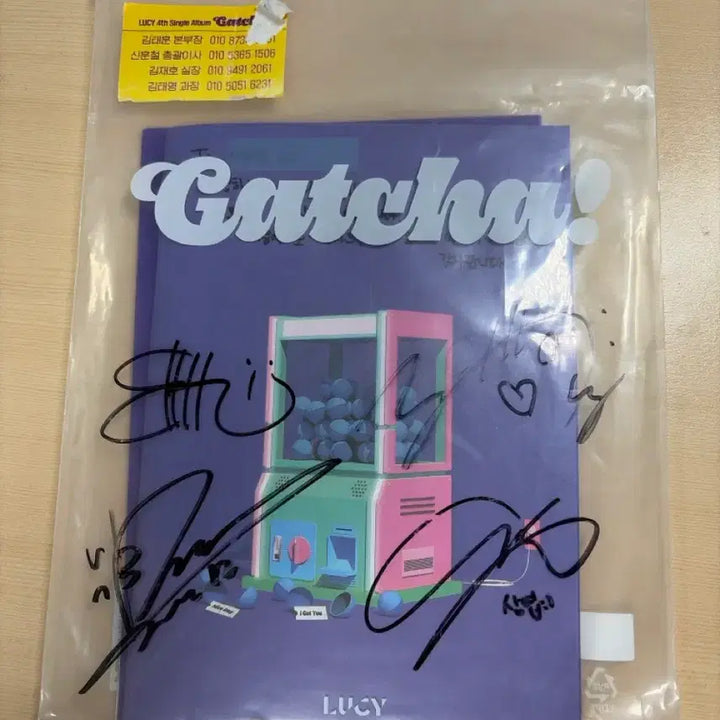 [BUNJANG] LUCY Gatcha AGENTCHU Signed Album CD / 루시 갓차 Gatcha 아갓츄 비매 싸인 친필싸인 앨범 cd
