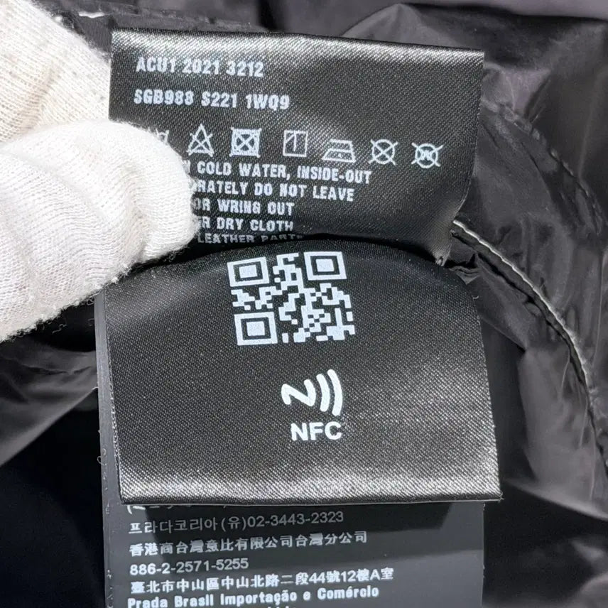 [SOLD OUT] (S+/46) / 프라다 리나일론 삼각로고 스티치 집업 셔츠 자켓 블랙