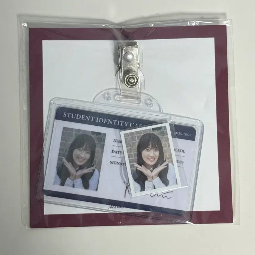 [BUNJANG] The Pyramid Game Im Sol Student ID Card (Sealed) / (미개봉) 선업튀 선재업고튀어 김혜윤 임솔 학생증 양도 판매