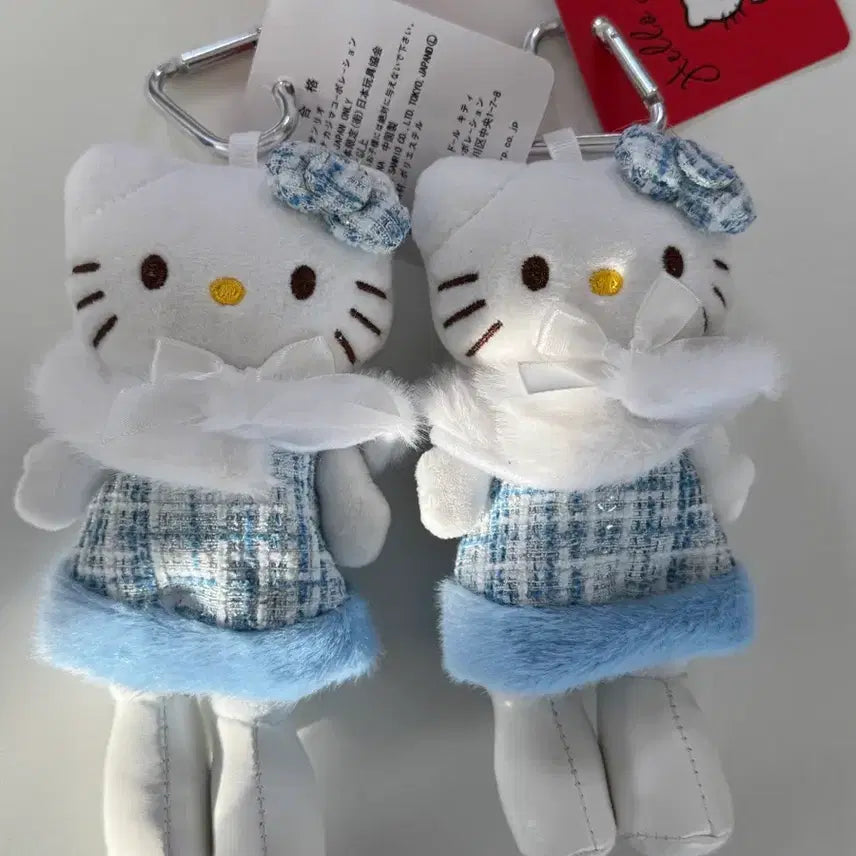 [BUNJANG] Hello Kitty Tweed Doll Keychain / 헬로키티 트위드 인형 키링 롱다리키티