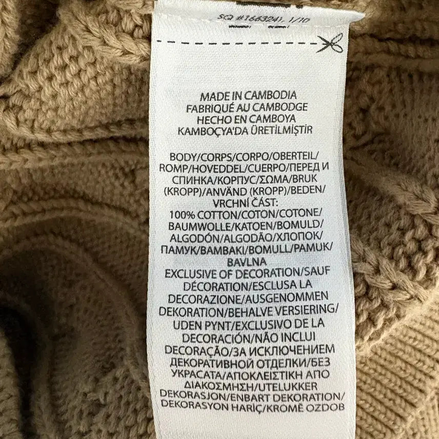 [BUNJANG] Polo Cable Knit Cardigan (Vintage Khaki, Size S) / 폴로 케이블 니트 가디건(빈티지 카키 색상, S 사이즈)