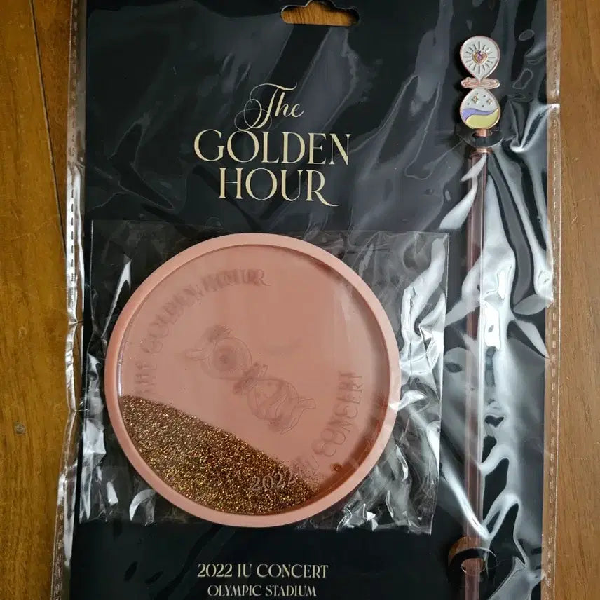 [SOLD OUT] (미개봉) 아이유 글리터코스터&amp;머들러 세트