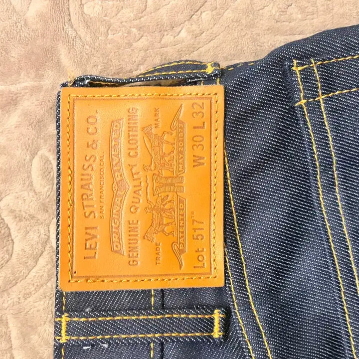 [BUNJANG] Levi's 517 Bootcut Jeans / 리바이스 517 부츠컷 진_RIGID 판매합니다