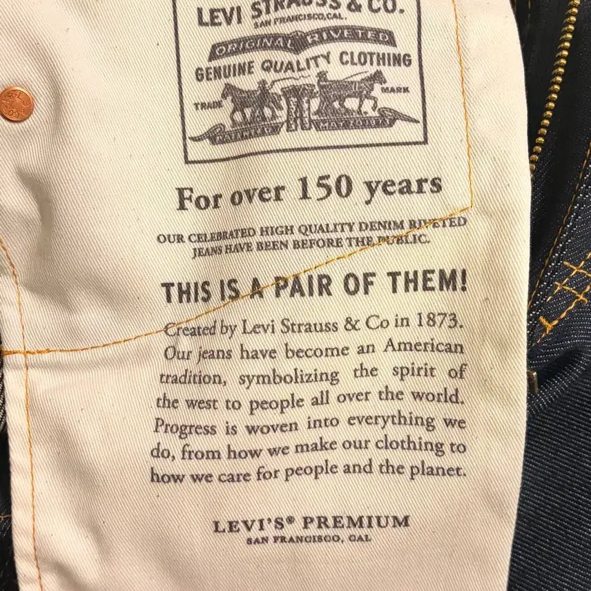 [BUNJANG] Levi's 517 Bootcut Jeans / 리바이스 517 부츠컷 진_RIGID 판매합니다