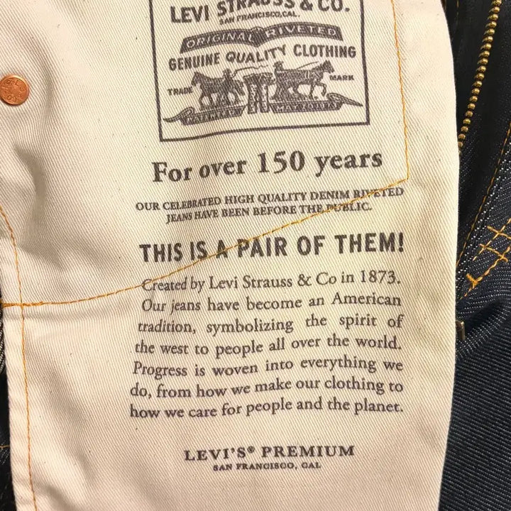 [BUNJANG] Levi's 517 Bootcut Jeans / 리바이스 517 부츠컷 진_RIGID 판매합니다