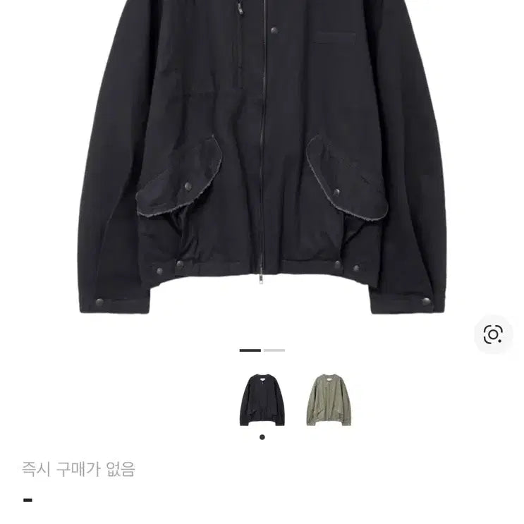 [BUNJANG] Hatching Room Flight Jacket Black 3 / 해칭룸 플라이트 자켓 블랙 3사이즈