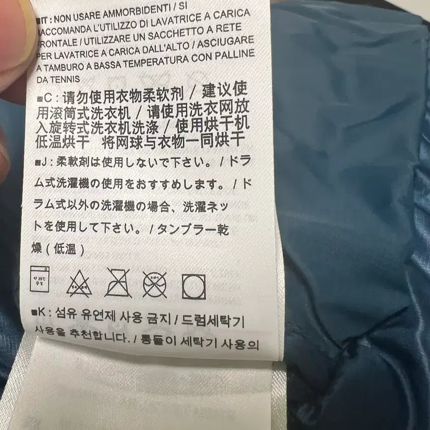 [BUNJANG] Arc'teryx Thorium Jacket Dreamskape XL / 아크테릭스 토륨 자켓 드림스케이프 XL