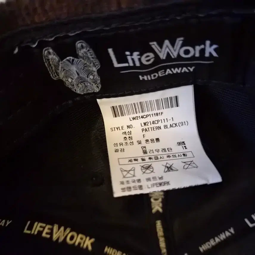 [BUNJANG] Life Work Corduroy Baseball Cap / 라이프 워크 골덴 야구모자 세일49000/2일착/25000