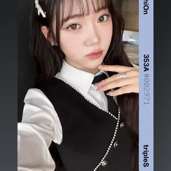 [BUNJANG] tripleS Sion 353A Photocard / tripleS 시온 포토카드 353A 알피콘