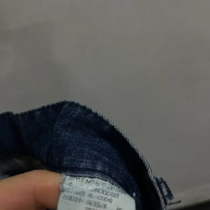[BUNJANG] Buckaroo Spandex Denim Jeans / 24 BUCKAROO 버커루 스판 데님 청바지 정품
