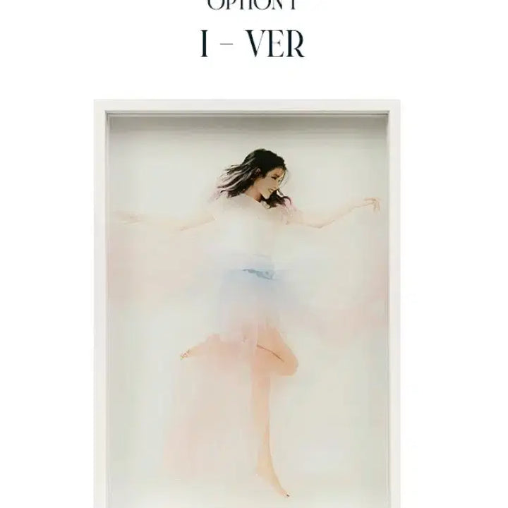 [SOLD OUT] (미개봉) 아이유 골든아워 클리어프레임 I-ver