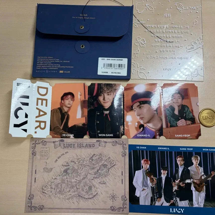 [BUNJANG] LUCY Dear Album Package (Photocard Excluded) / 루시 디어 디어패키지 DEAR 개화 앨범