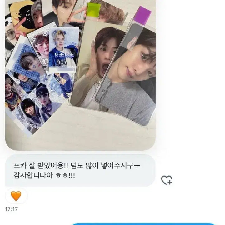 [BUNJANG] RIIZE Wonbin Sticker Bundle Set Unreleased Photocard / 라이즈 비공굿 스티커 양도 원빈은석타로성찬앤톤소희다꾸포카럭드분철미공포