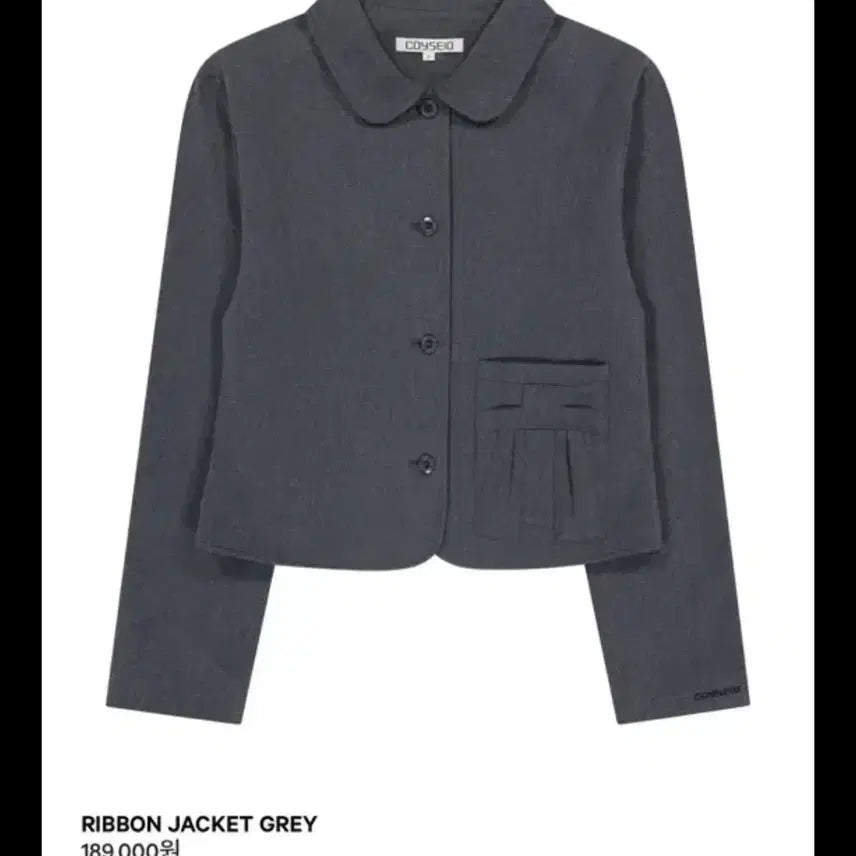 [BUNJANG] KOISEYO Set Up / 코이세이오 셋업 급처 가격제안 환영