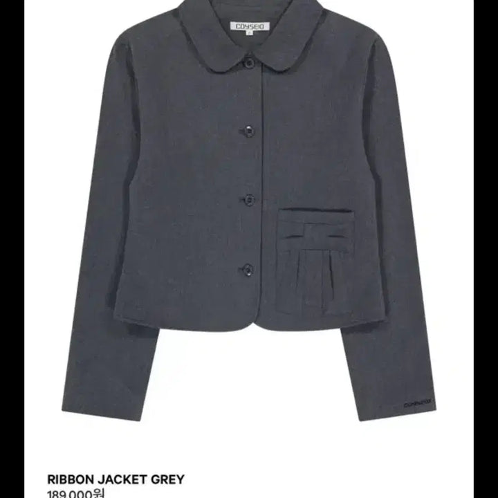 [BUNJANG] KOISEYO Set Up / 코이세이오 셋업 급처 가격제안 환영