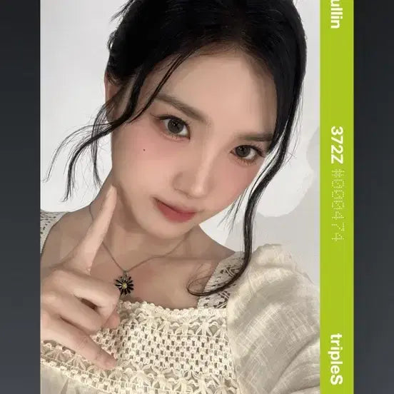 [BUNJANG] tripleS Seoyeon Fanclub Object / tripleS 설린 팬클럽 오브젝트 aa372