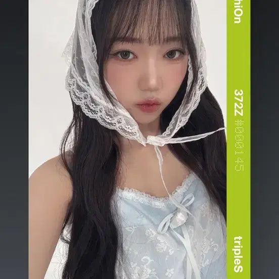 [BUNJANG] tripleS Seoyeon WAVE 2nd Photocard / 트리플에스 웨이브 2기 시온 오브잭트 aa372