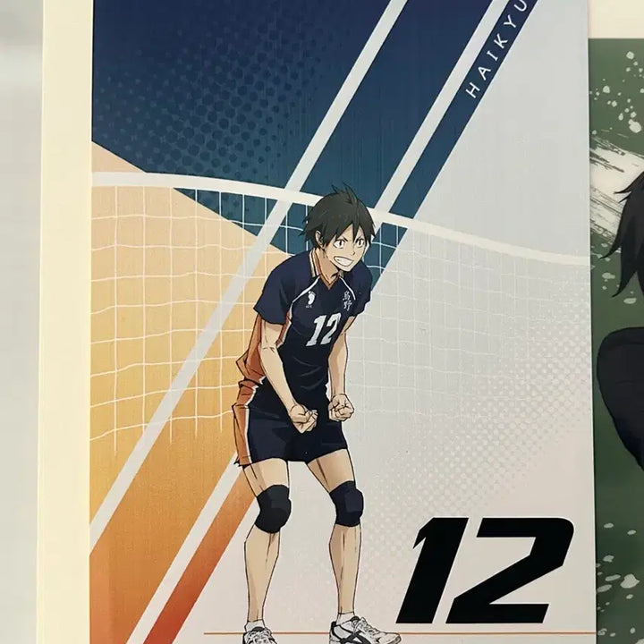 [SOLD OUT] [BUNJANG] Haikyu Yamaguchi Bundle Set / 하이큐 야마구치 굿즈 세트