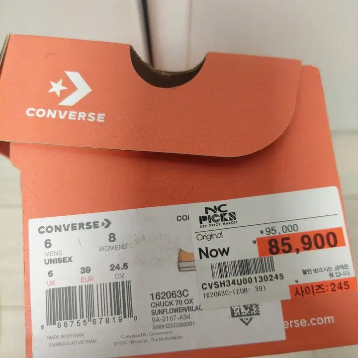 [BUNJANG] Converse Chuck 70 Low Sunflower Canvas Sneakers / 새상품 245 컨버스 로우 척70